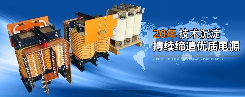 海靈威電子敢于承諾——1年包換，3年免費(fèi)保修